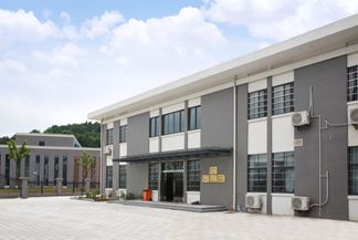 浙江寧波市公安局法醫鑒定中心