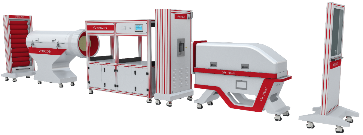 危險(xiǎn)槍支射擊檢測線