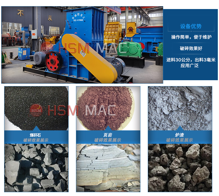 雙級(jí)破 雙級(jí)破