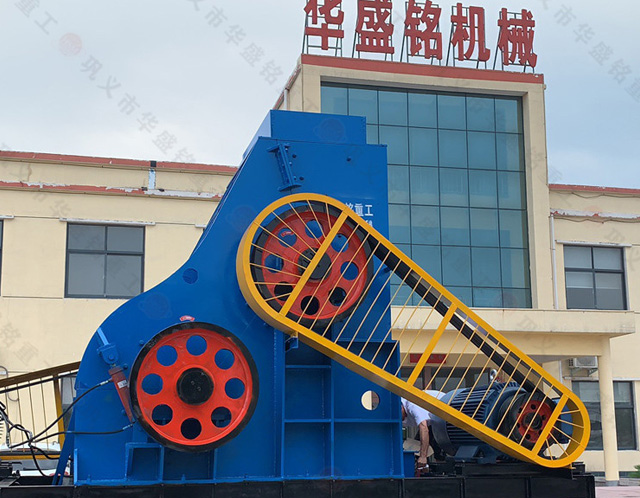  煤礦井下填充物粉碎用雙級粉碎機安全有保障嗎？