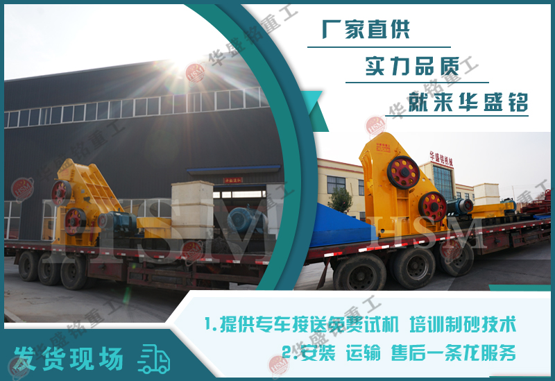 鋼渣磨成鋼渣粉可用雙級粉碎機,價格怎么樣? 鋼渣磨成鋼渣粉可用雙級粉碎機,價格怎么樣?