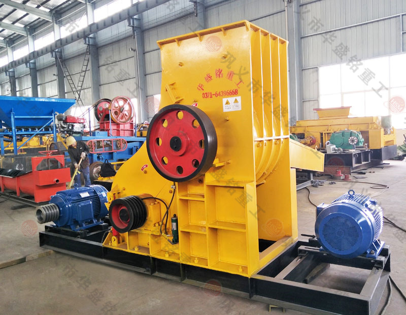 鋼渣磨成鋼渣粉可用雙級粉碎機，價格怎么樣？