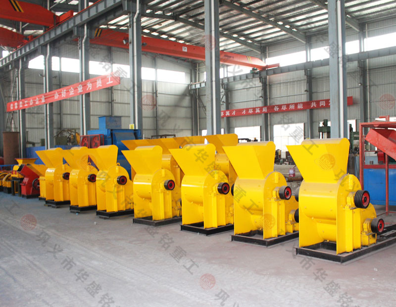 建筑垃圾雙級式粉碎機如何實現不同類型的廢棄物破碎？