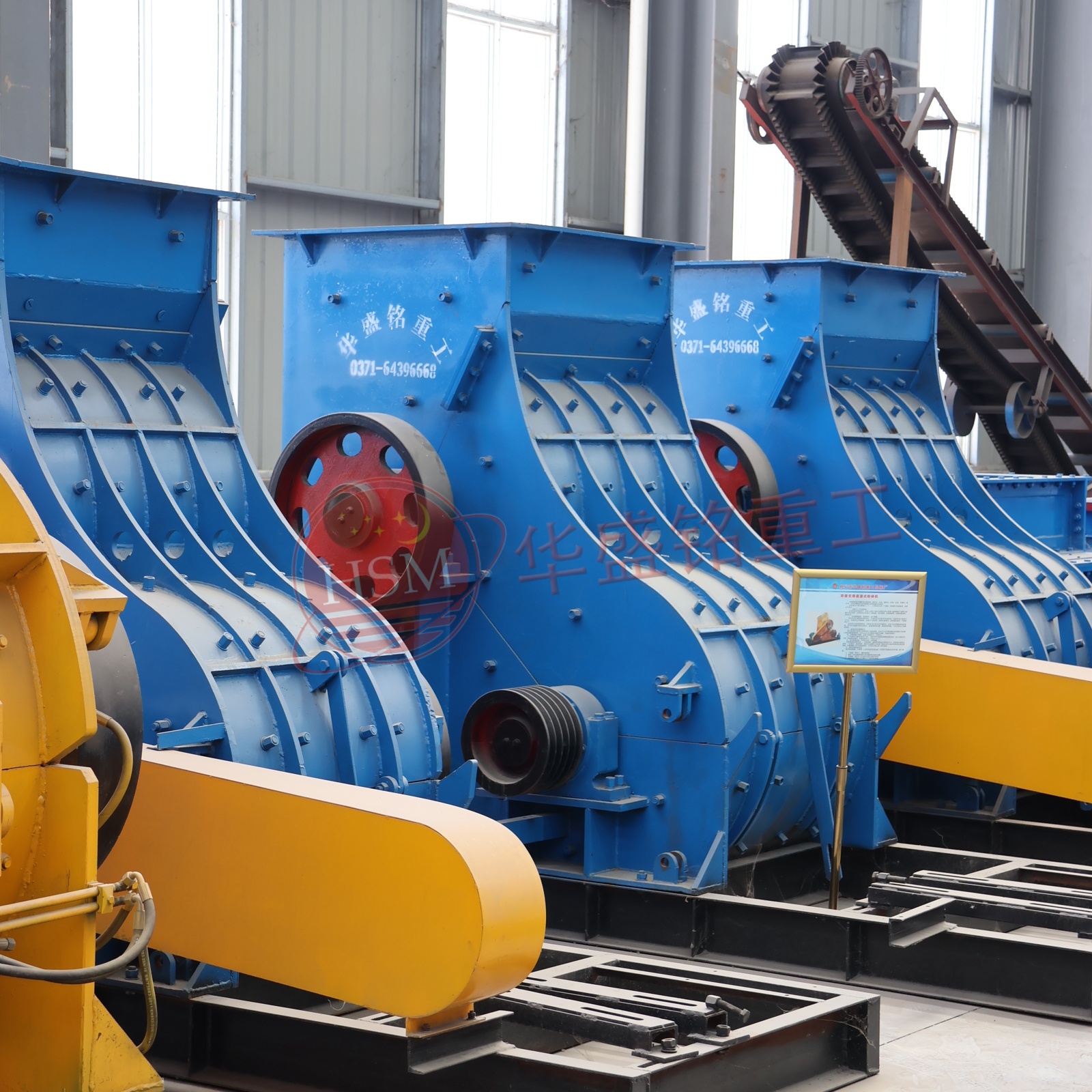 使用雙級無篩底粉碎機處理煤渣有哪些經濟效益？