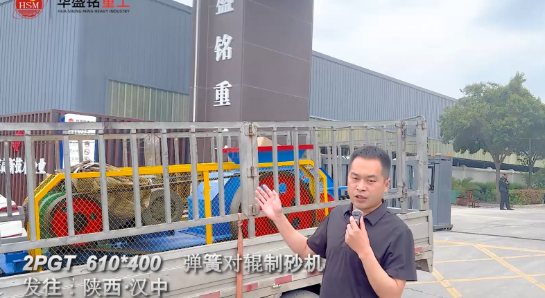 磷礦石破碎機(jī) 磷礦石破碎機(jī)